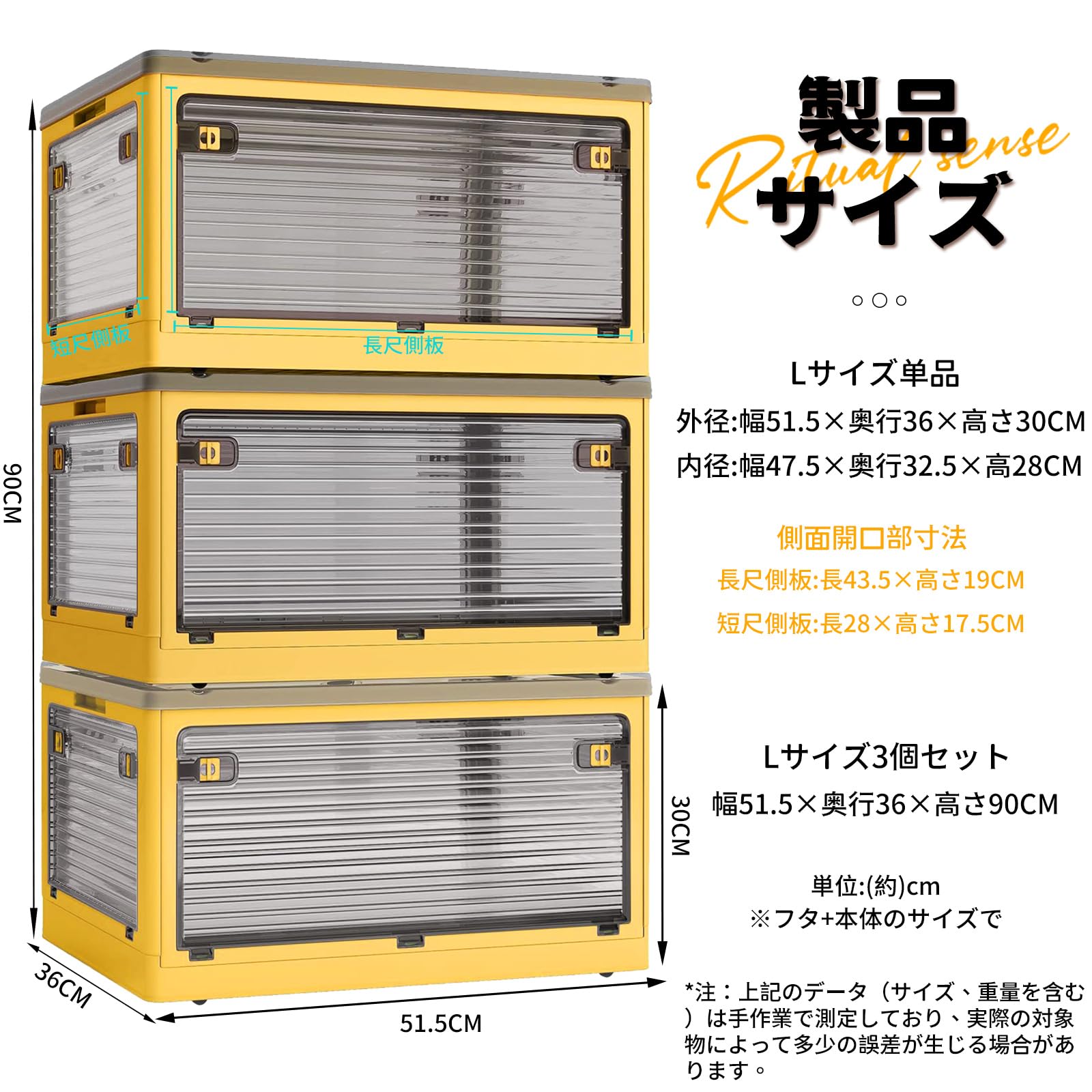 Amazon.co.jp: X XUNTAO【収納ボックス 折りたたみ】蓋付き 積み重ね